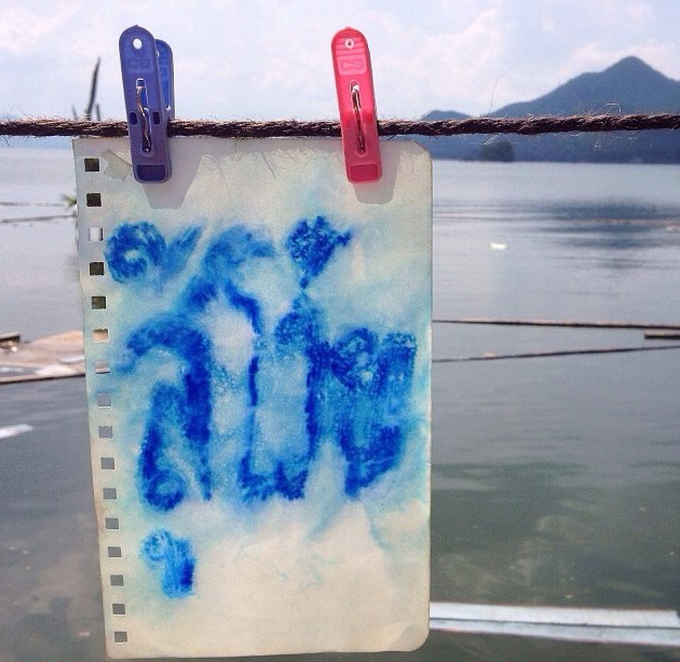 教师日记剧照的剧照