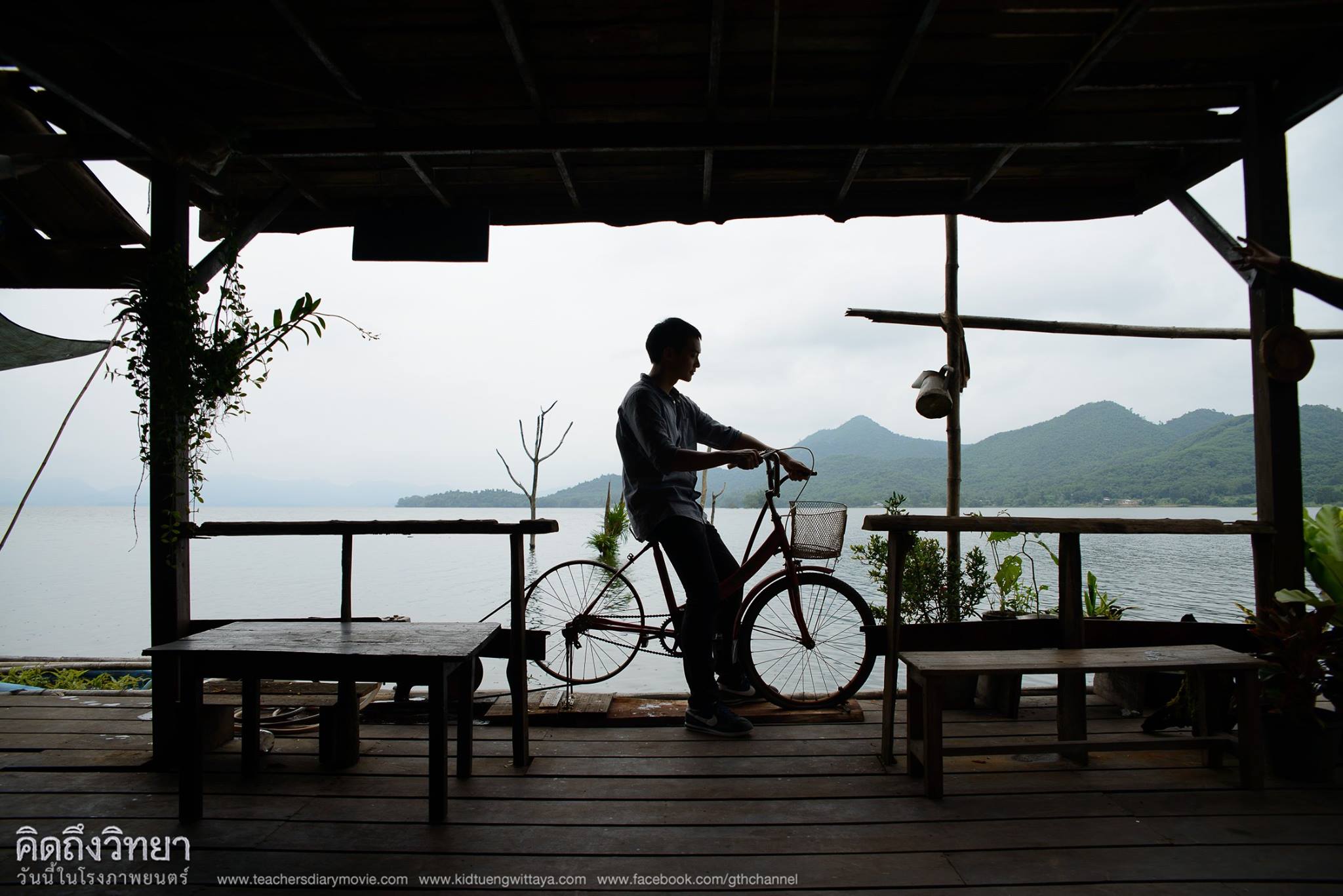 教师日记剧照的剧照