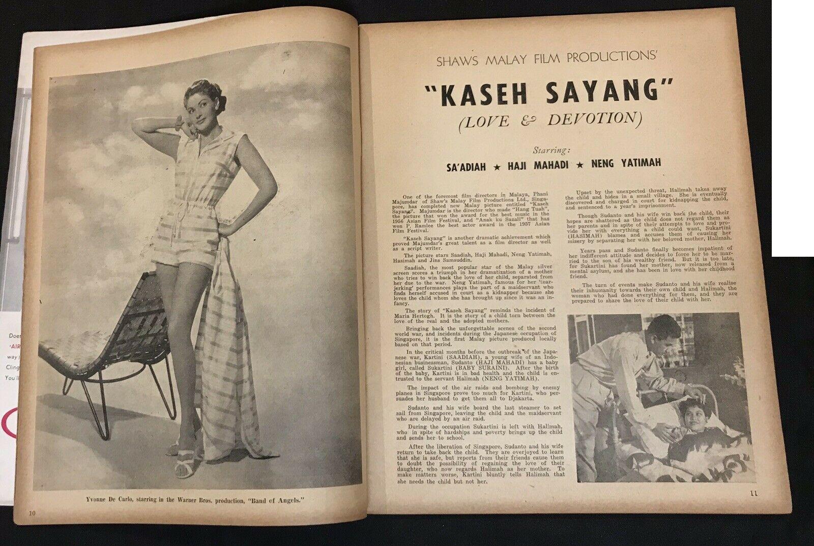 金汉艳奴剧照的剧照