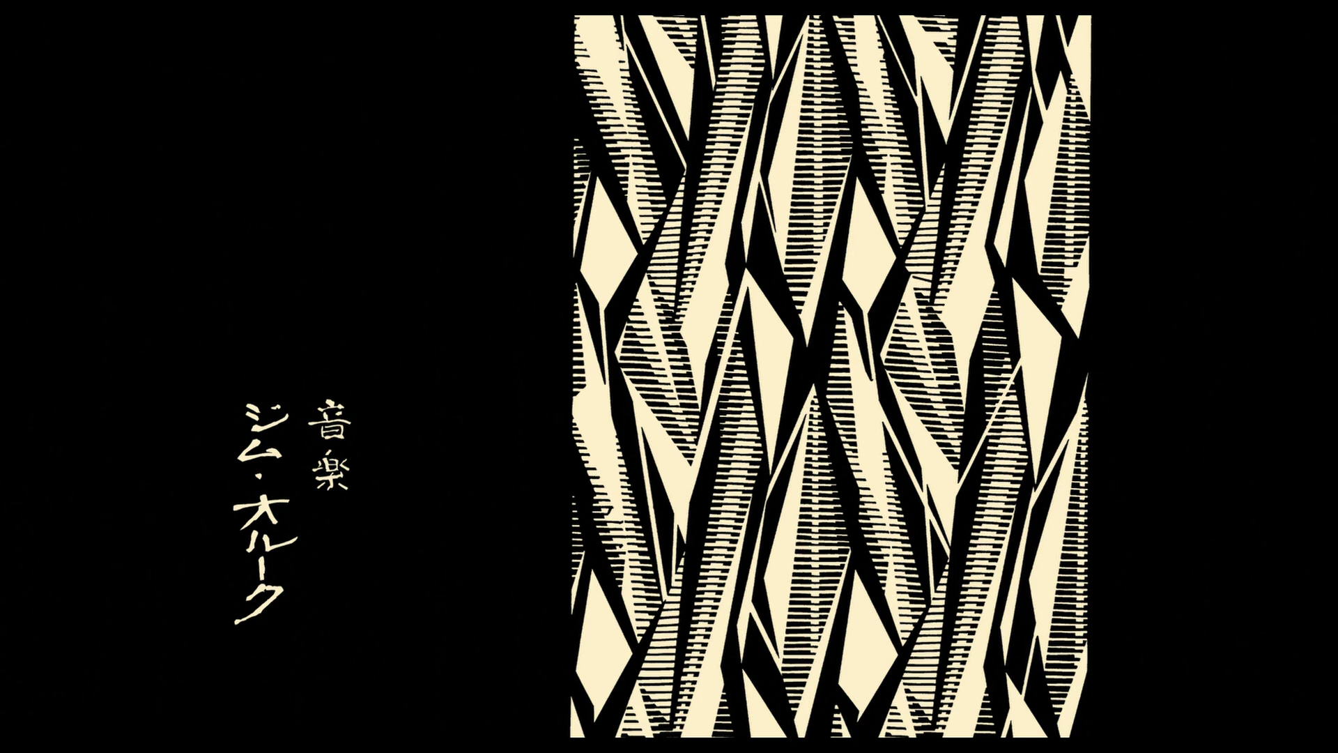 夏之终结剧照的剧照