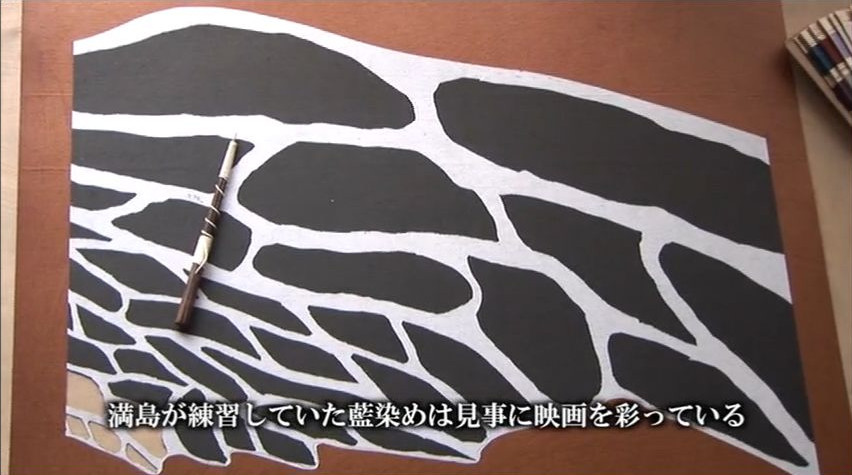 夏之终结剧照的剧照