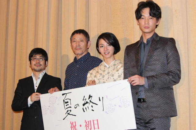 夏之终结剧照的剧照