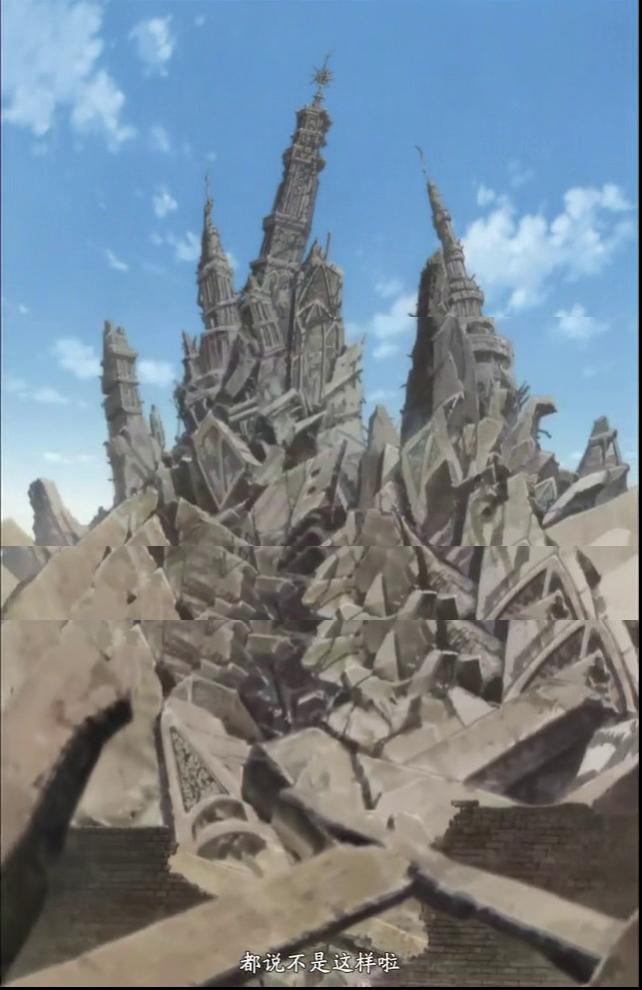 火影忍者疾风传剧场版：失落之塔剧照的剧照