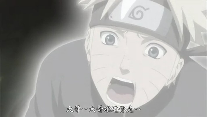 火影忍者疾风传剧场版：失落之塔剧照的剧照