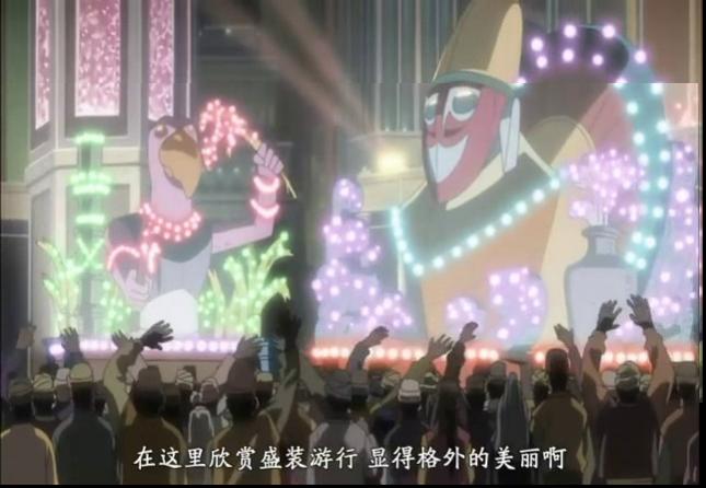 火影忍者疾风传剧场版：失落之塔剧照的剧照