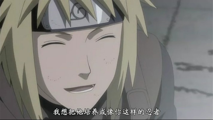 火影忍者疾风传剧场版：失落之塔剧照的剧照