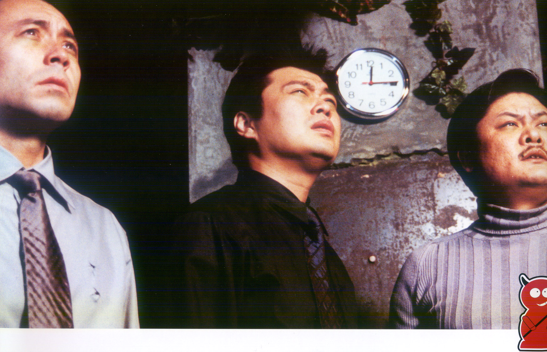 鬼同你玩剧照的剧照