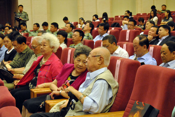 风云1927剧照的剧照