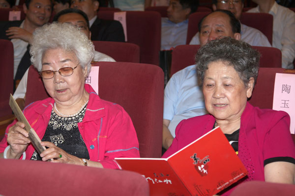 风云1927剧照的剧照