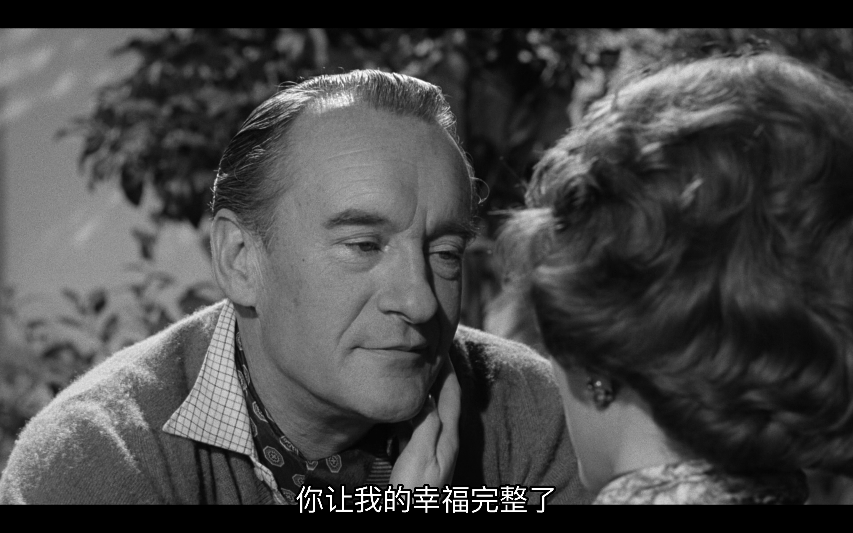 魔童村剧照的剧照