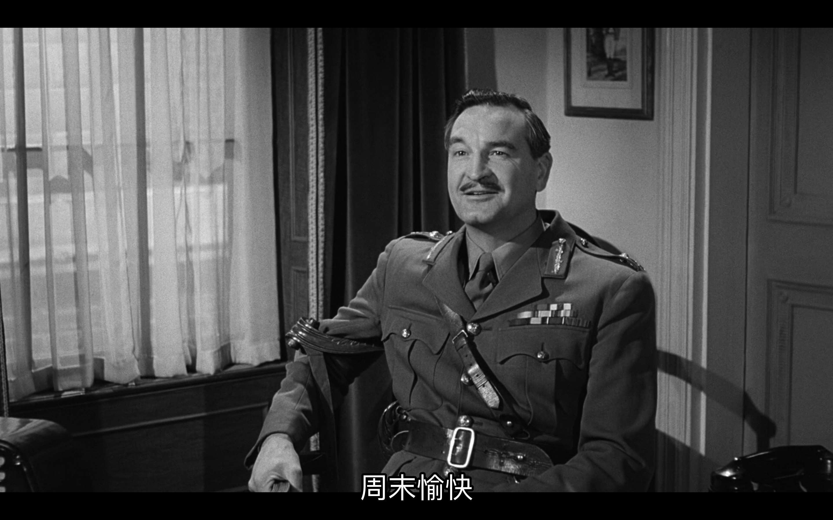 魔童村剧照的剧照