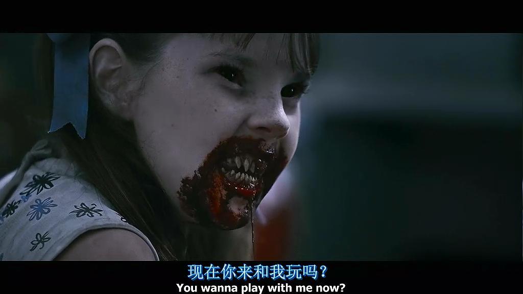 三十极夜剧照的剧照