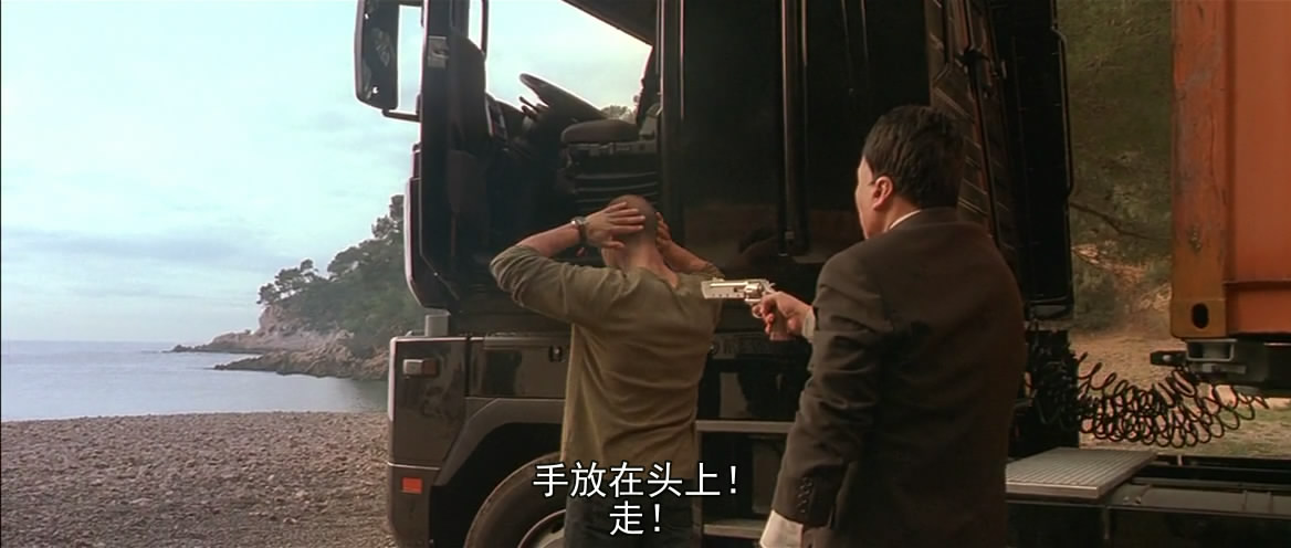 玩命快递剧照的剧照