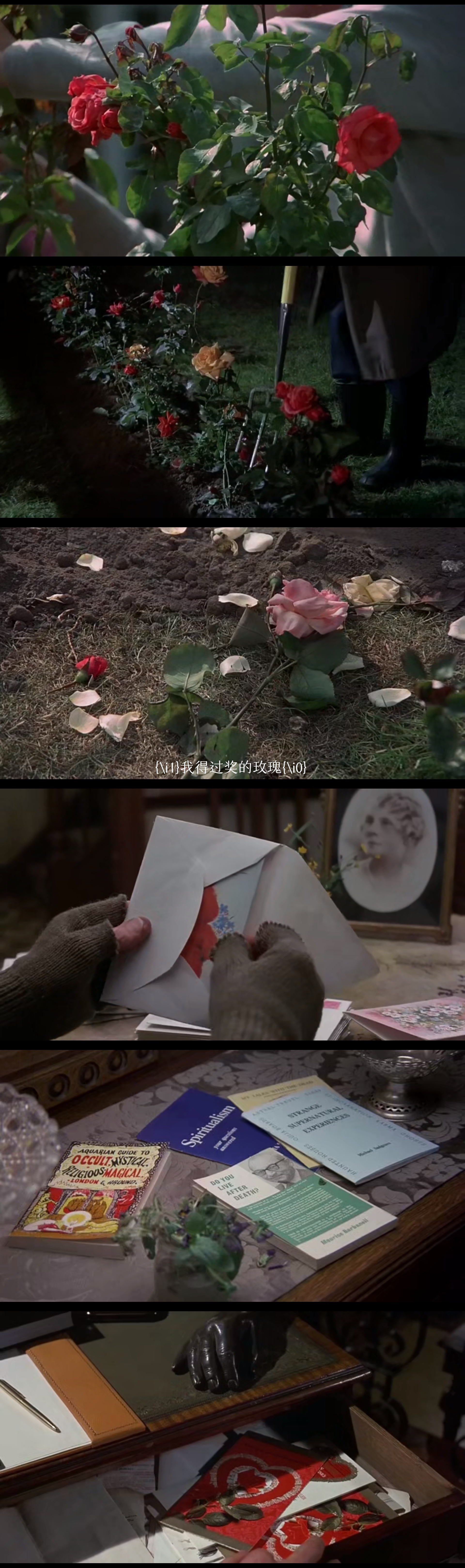 慑魄惊魂剧照的剧照