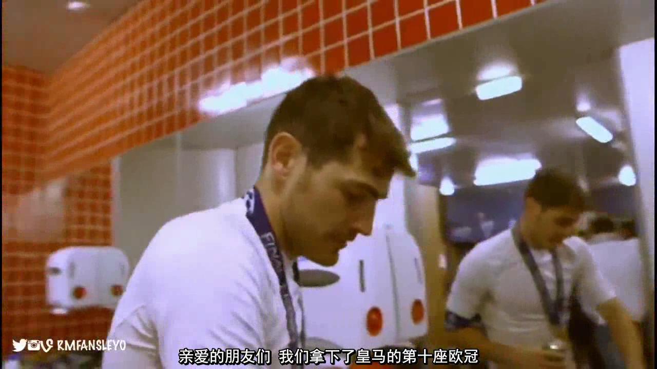 十冠之心剧照的剧照