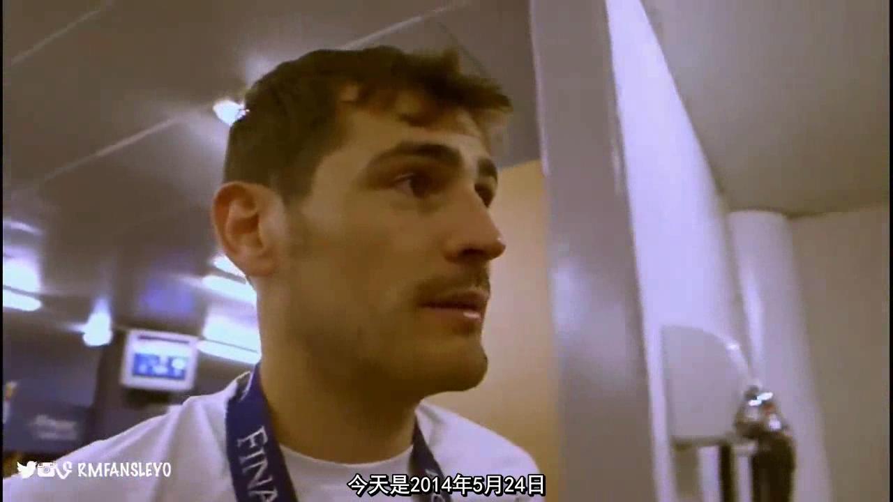 十冠之心剧照的剧照