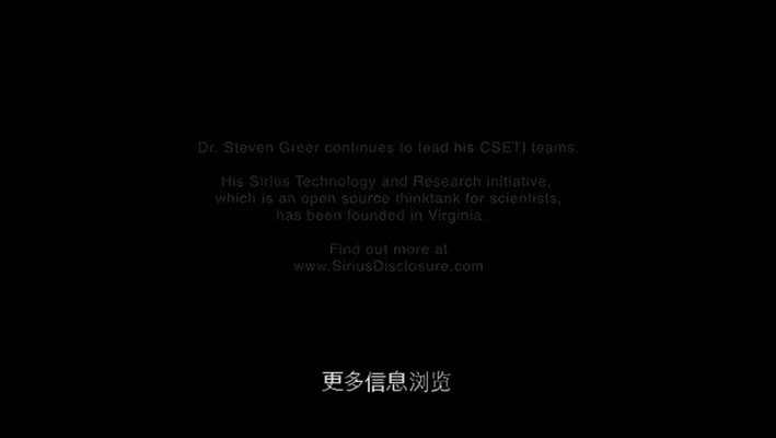 天狼星剧照的剧照