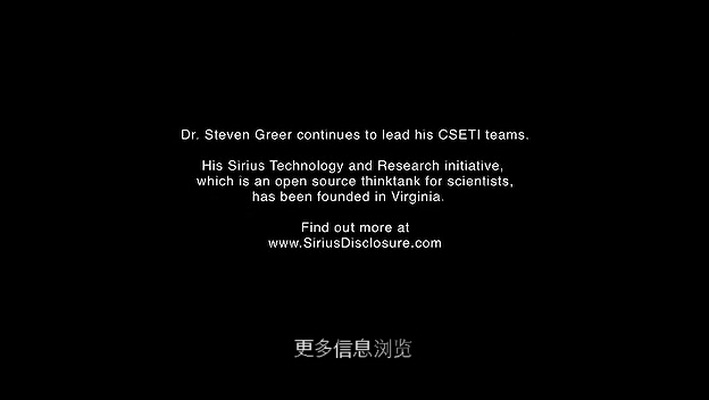 天狼星剧照的剧照