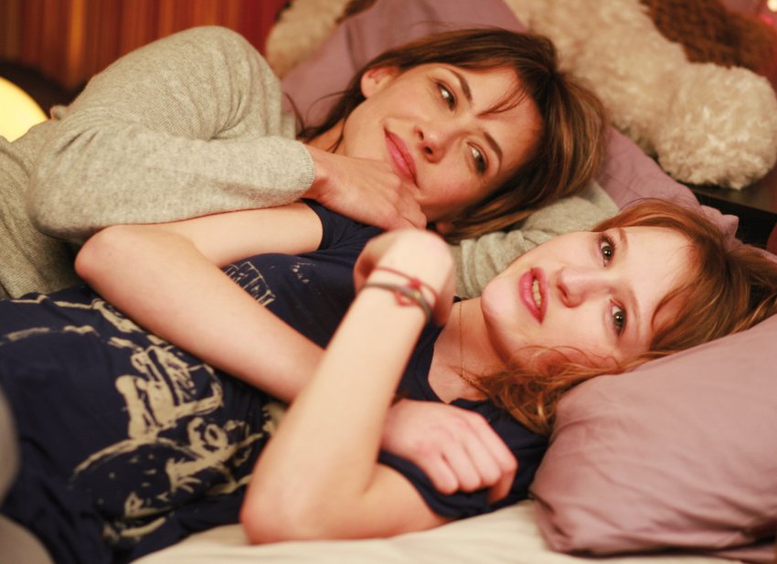 母女情深剧照的剧照