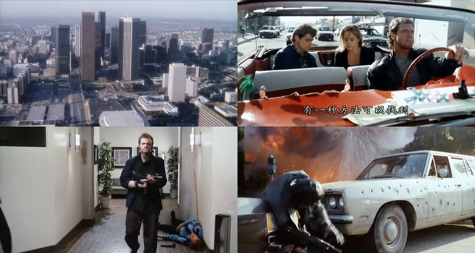 丧尸特警剧照的剧照