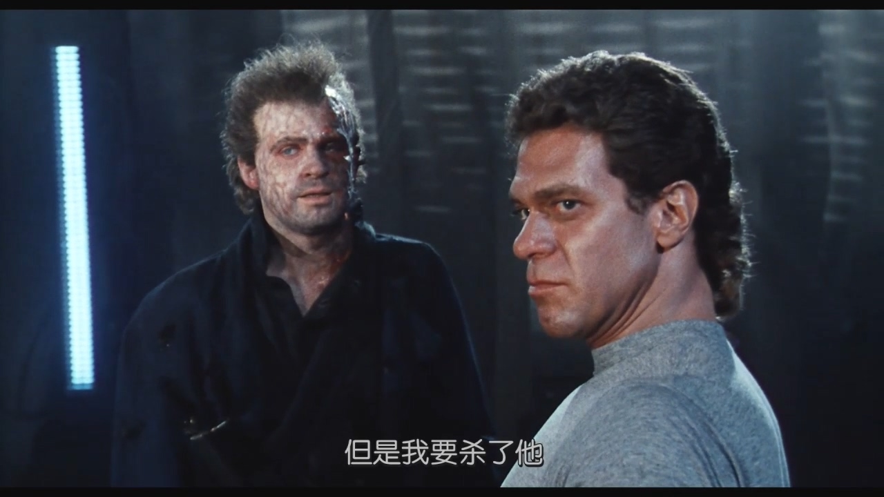 丧尸特警剧照的剧照