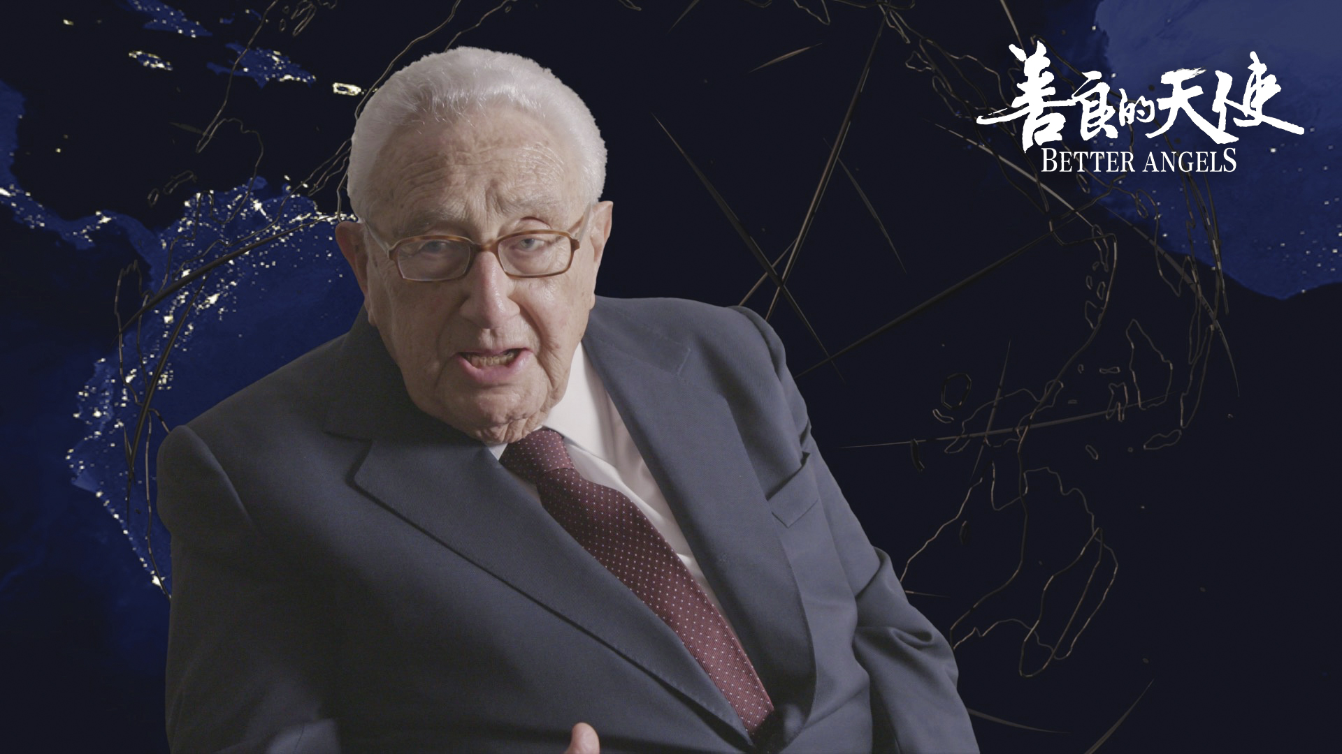 善良的天使剧照的剧照