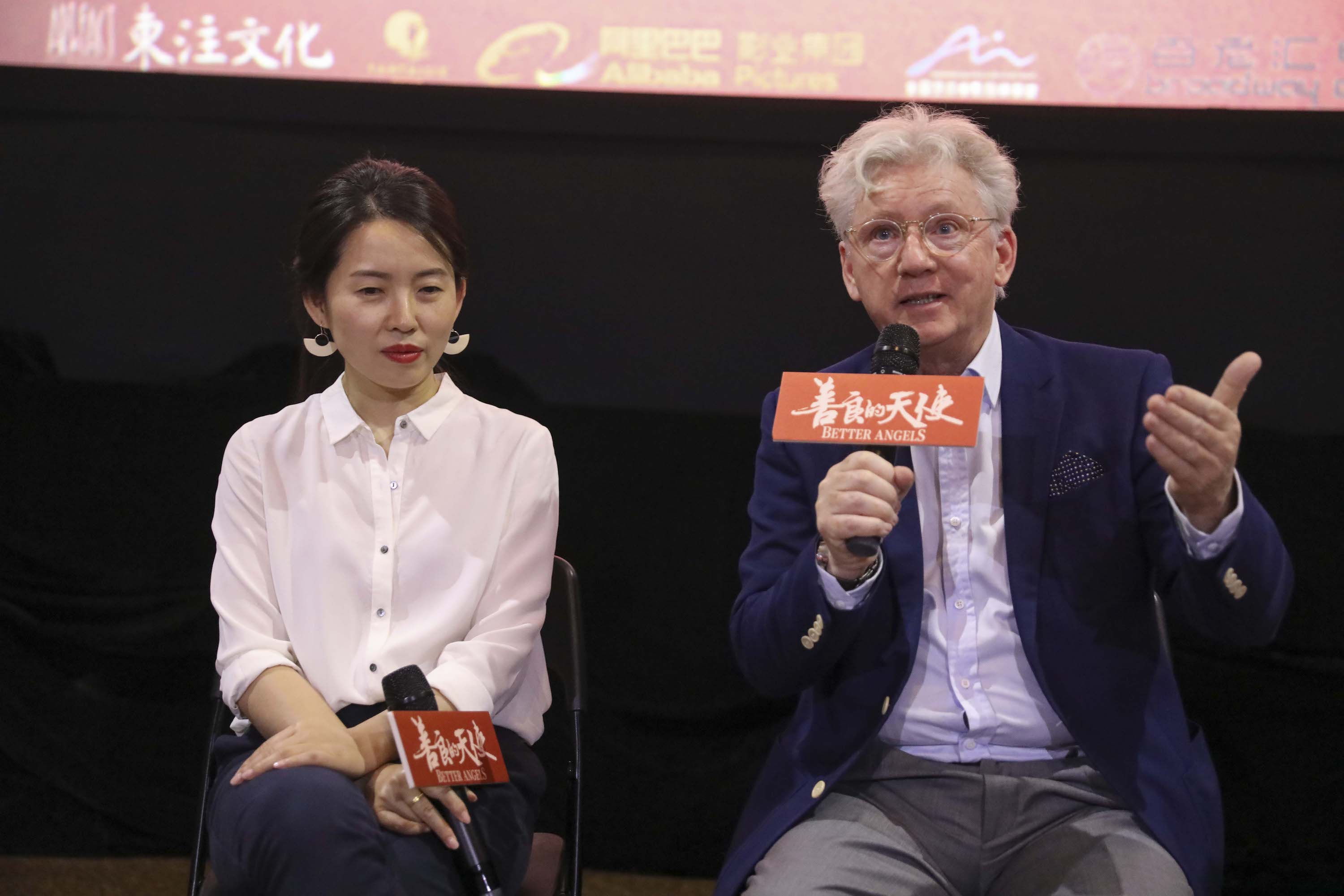 善良的天使剧照的剧照