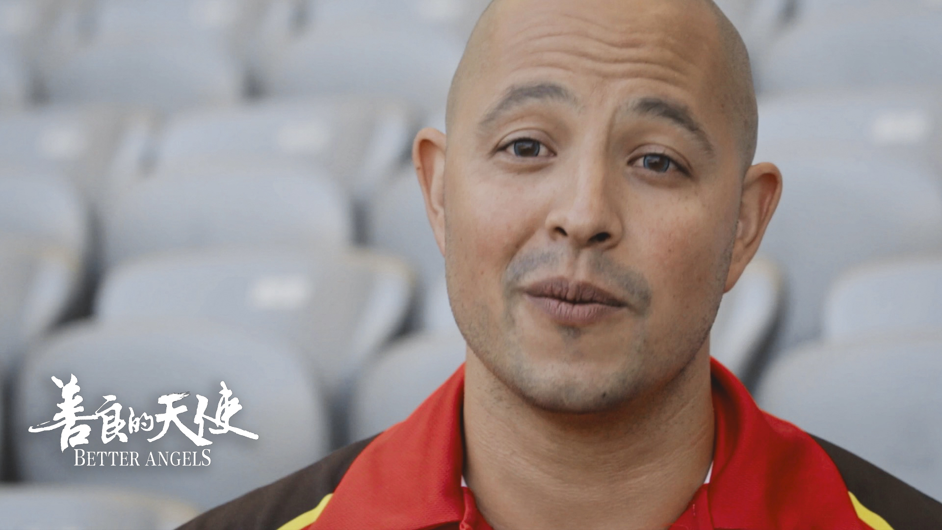 善良的天使剧照的剧照