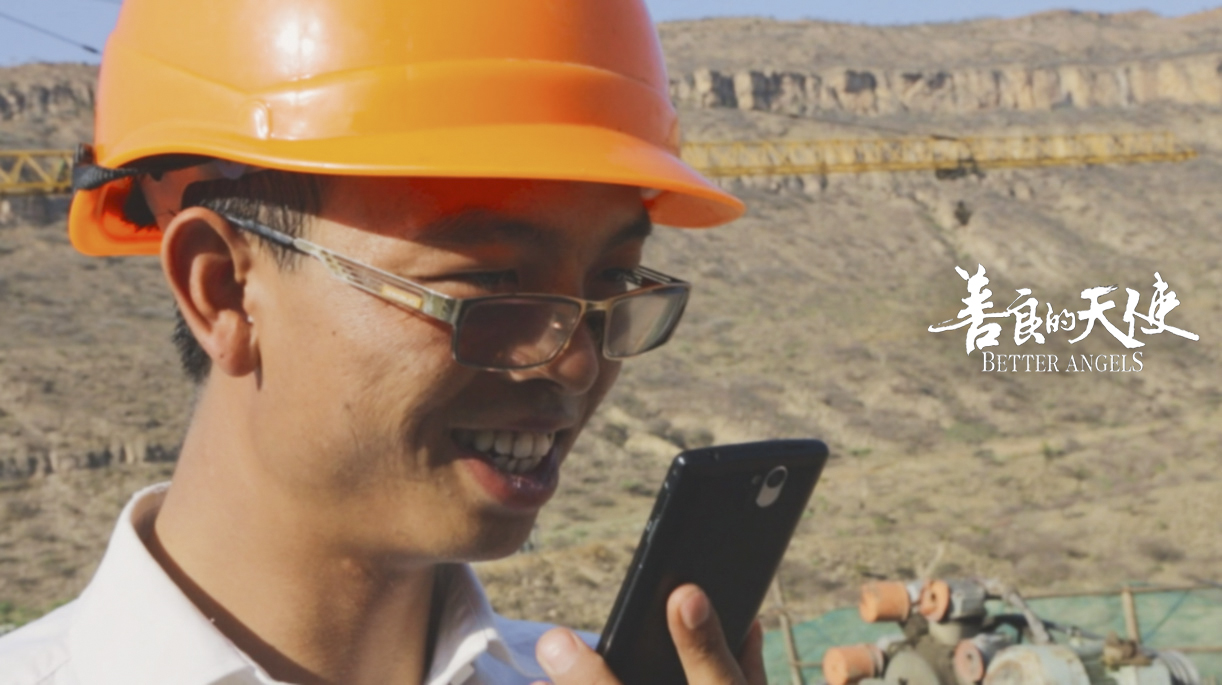 善良的天使剧照的剧照