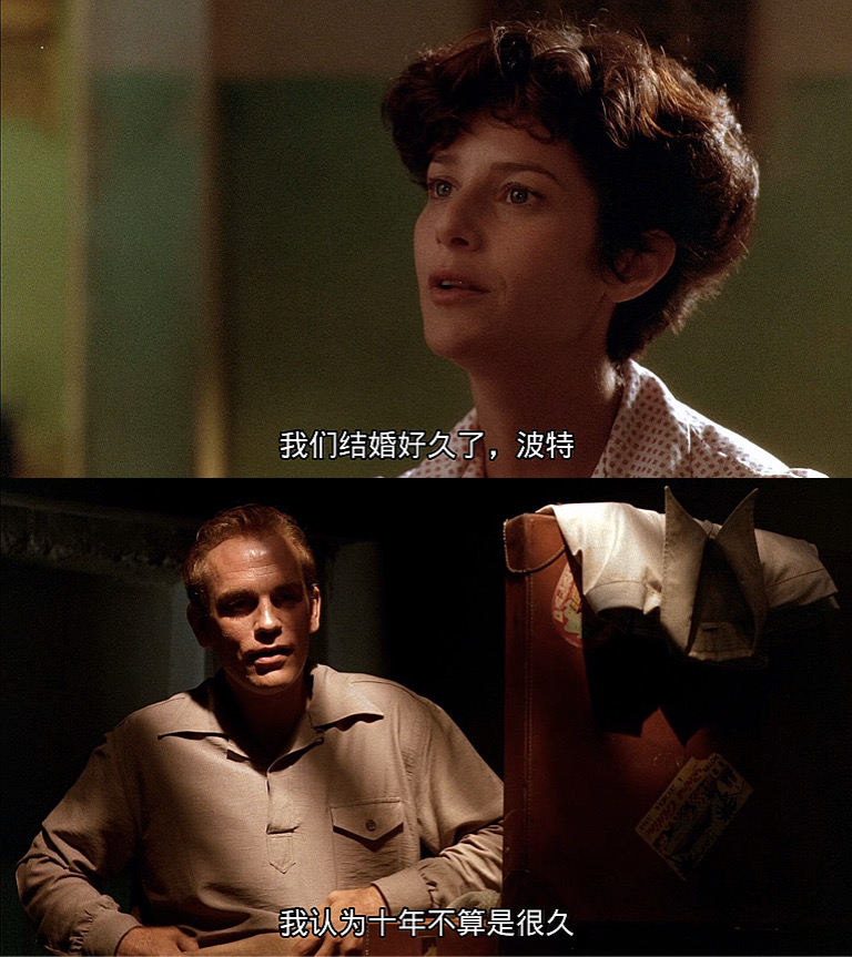 遮蔽的天空剧照的剧照