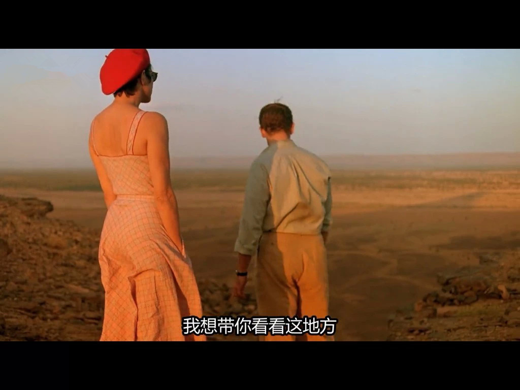 遮蔽的天空剧照的剧照