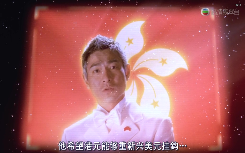 金鸡2剧照的剧照