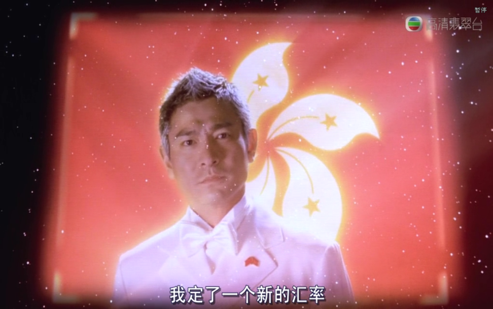 金鸡2剧照的剧照