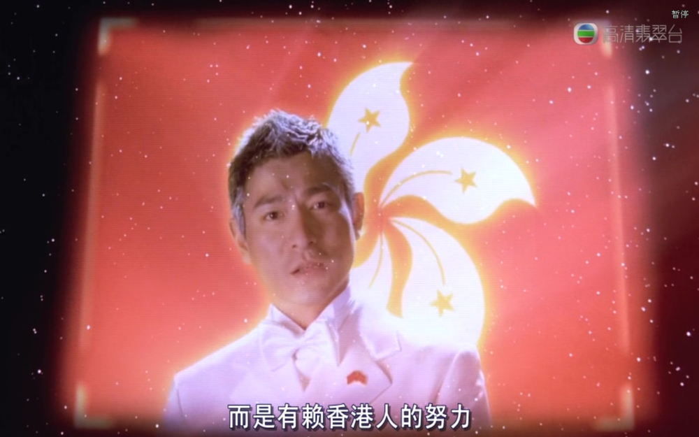 金鸡2剧照的剧照