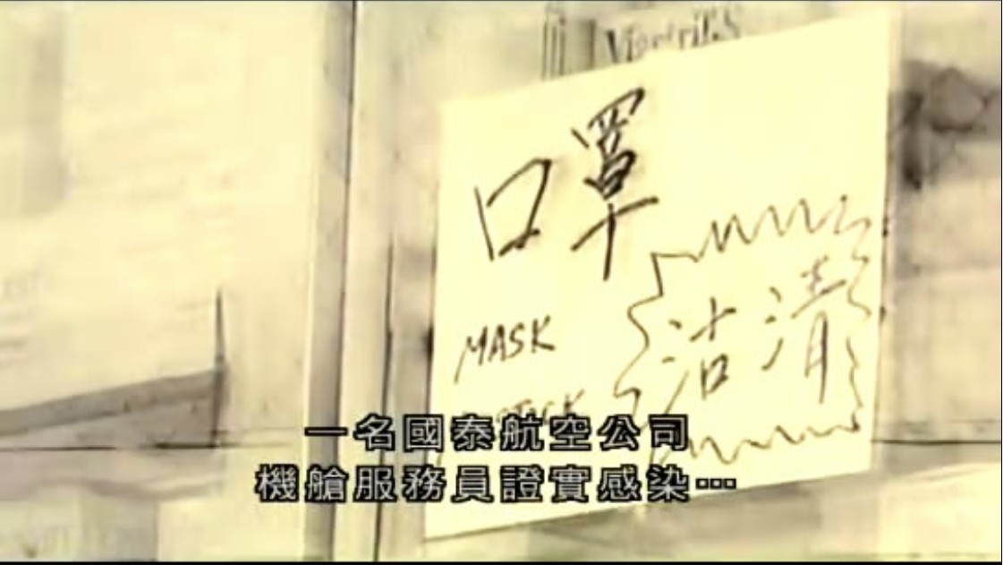 金鸡2剧照的剧照