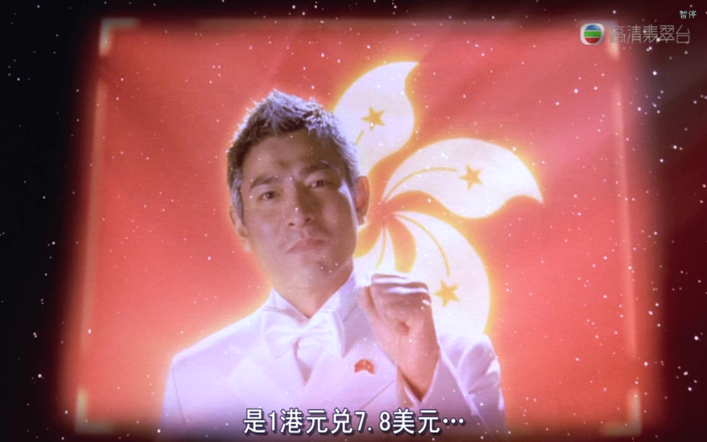 金鸡2剧照的剧照