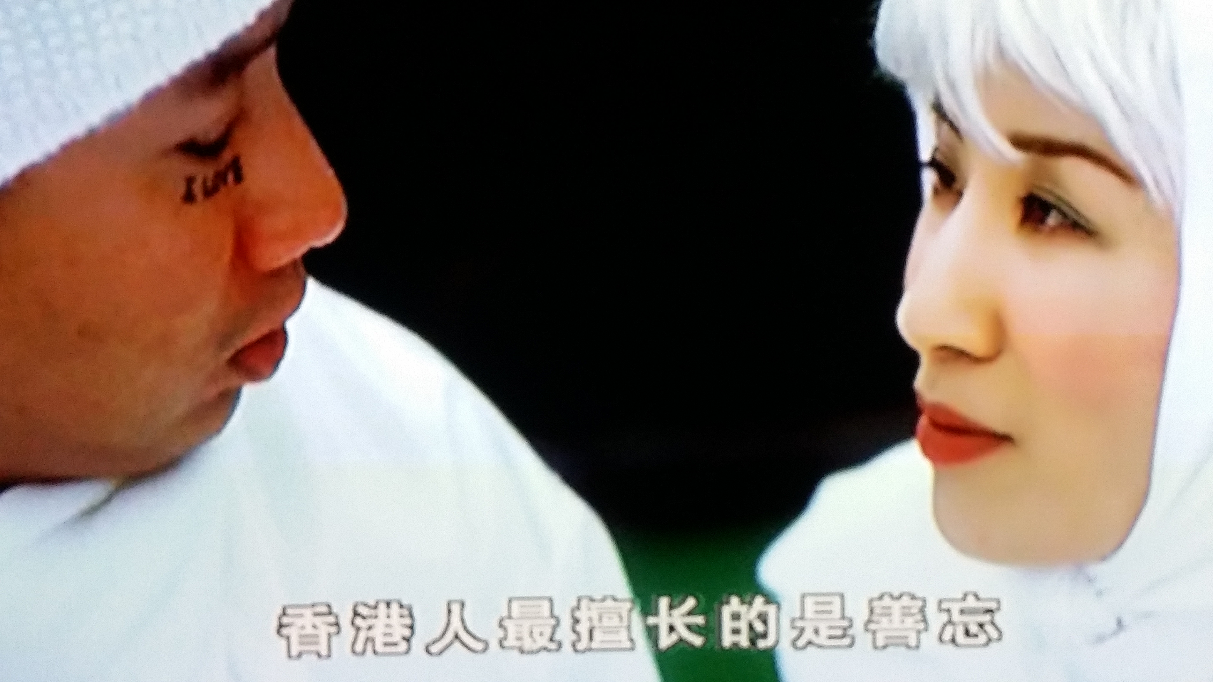 金鸡2剧照的剧照