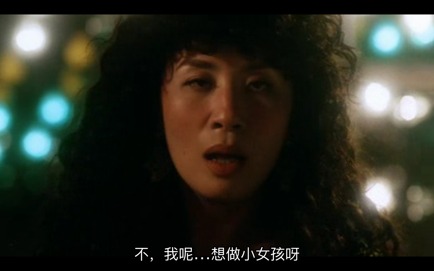 金鸡2剧照的剧照