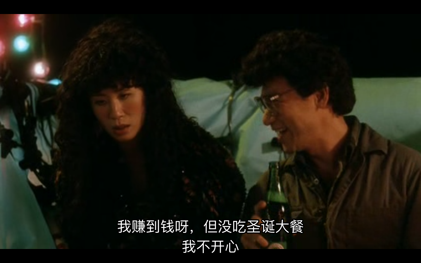 金鸡2剧照的剧照