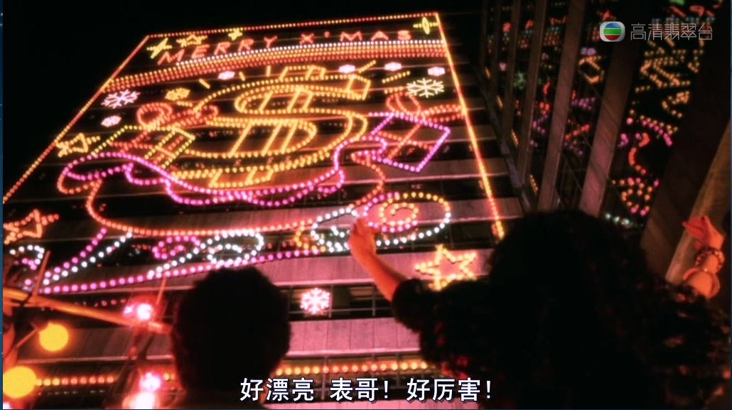 金鸡2剧照的剧照