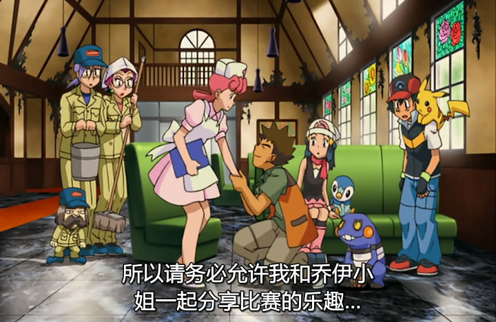 宠物小精灵：幻影的霸者索罗亚克剧照的剧照