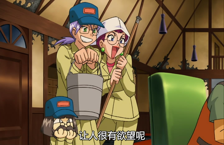 宠物小精灵：幻影的霸者索罗亚克剧照的剧照