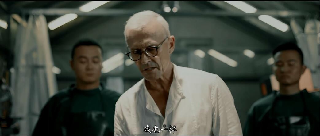 禁锢之地剧照的剧照