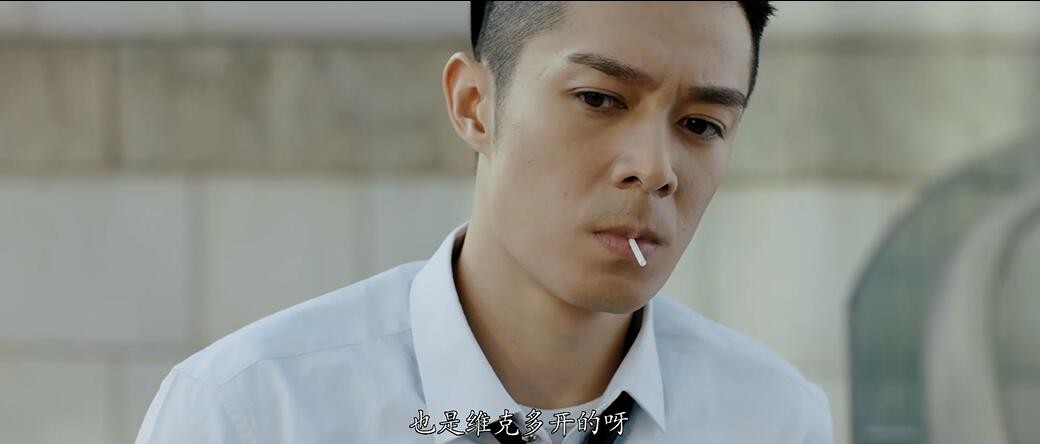 禁锢之地剧照的剧照