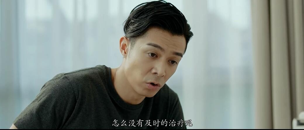 禁锢之地剧照的剧照