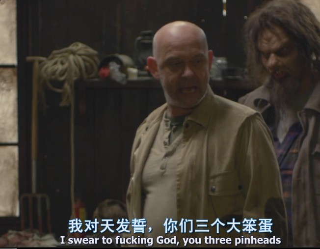 致命弯道5剧照的剧照