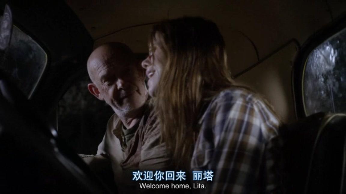 致命弯道5剧照的剧照