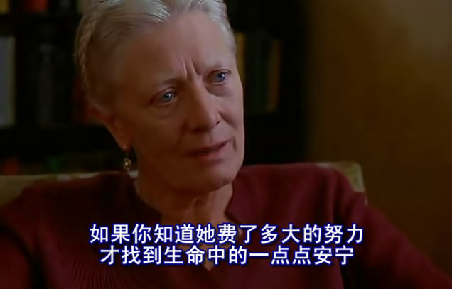 为你钟情2剧照的剧照