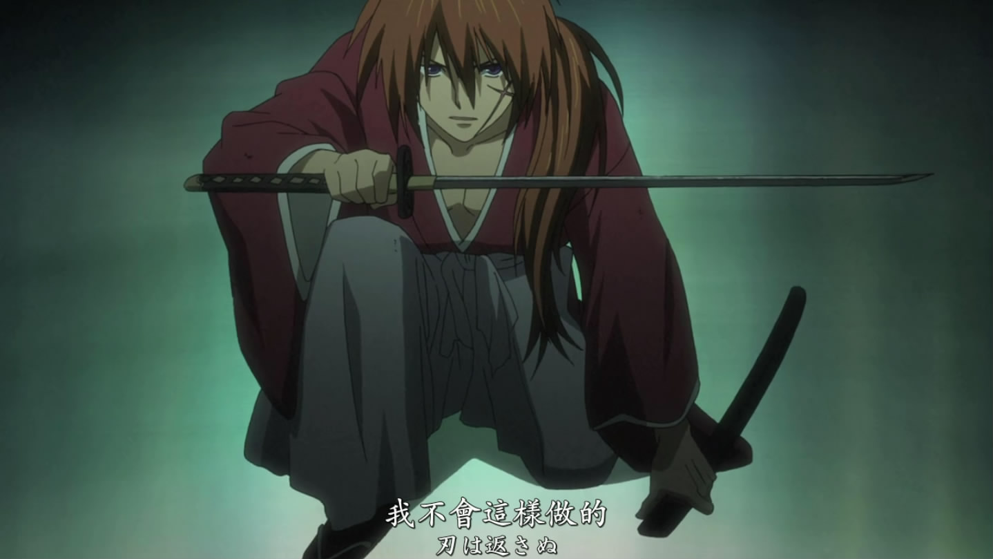 浪客剑心：新京都篇(后篇)剧照的剧照