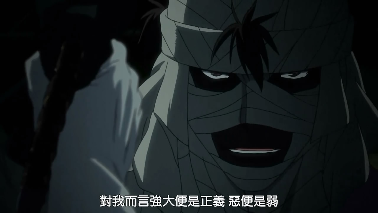 浪客剑心：新京都篇(后篇)剧照的剧照